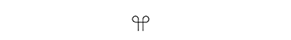 C-MEP